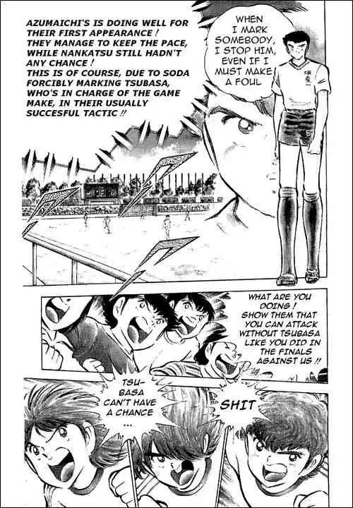 Captain Tsubasa Chapter 60 24